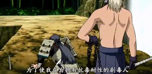 晓之护卫3攻略_晓之护卫3攻略顺序
