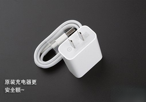 通常来说给手机充电哪种方式更合适_给手机充电,哪种方式更合适