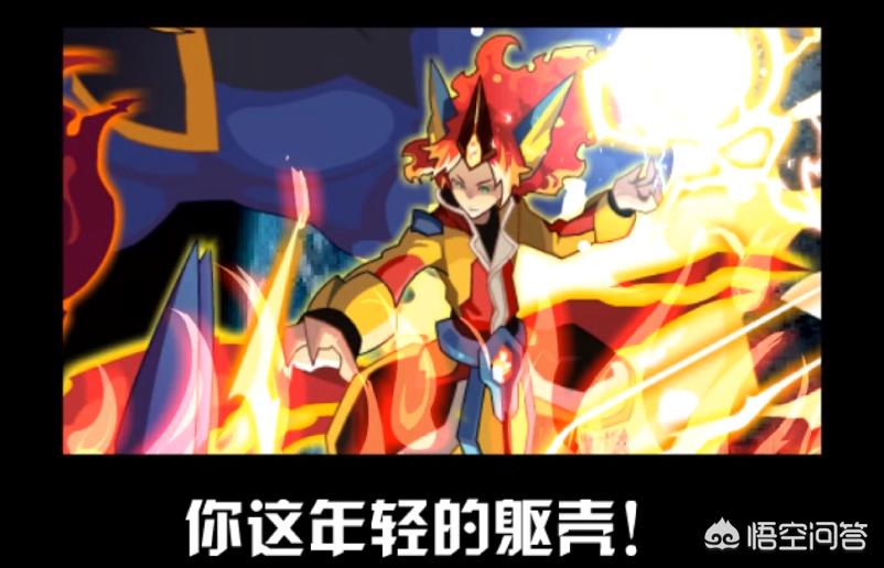 赛尔号精灵王_赛尔号精灵王之战赢了10场