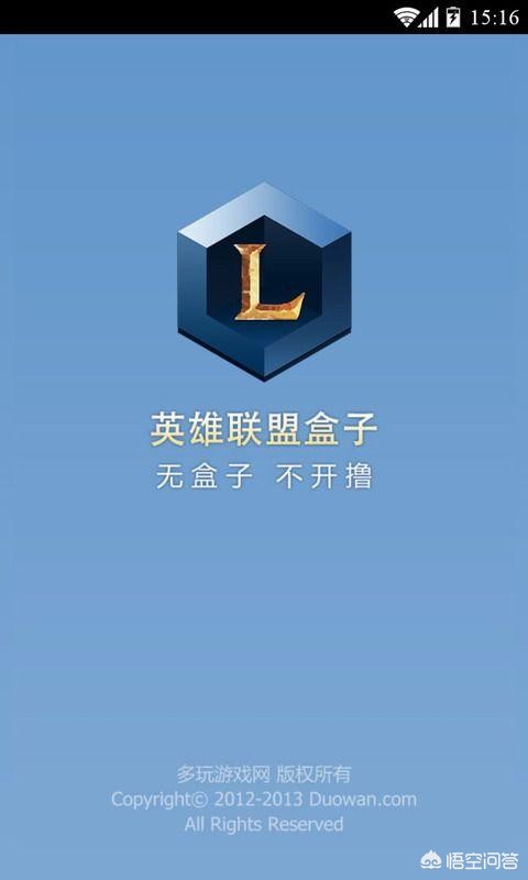 适合半夜看的不收费直播APP_适合半夜看的直播软