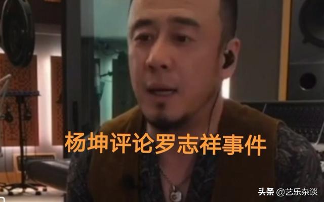 罗志祥多人运动什么意思_罗志祥多人运动视频什么意思