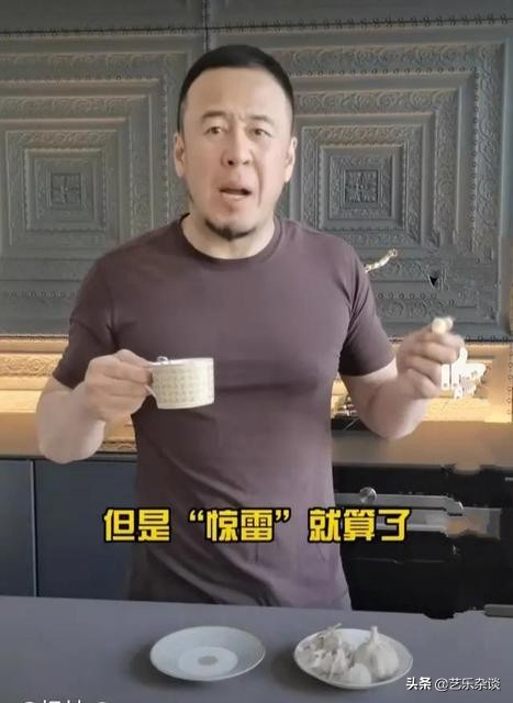 罗志祥多人运动什么意思_罗志祥多人运动视频什么意思