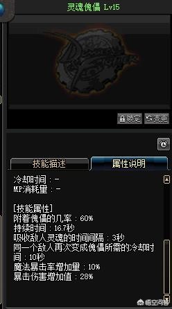 dnf暗殿骑士用什么武器_dnf暗殿骑士用什么武器最好