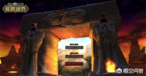 魔兽世界联盟标志_魔兽世界联盟标志怎么画