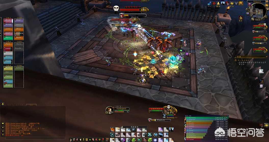 魔兽世界联盟标志_魔兽世界联盟标志怎么画