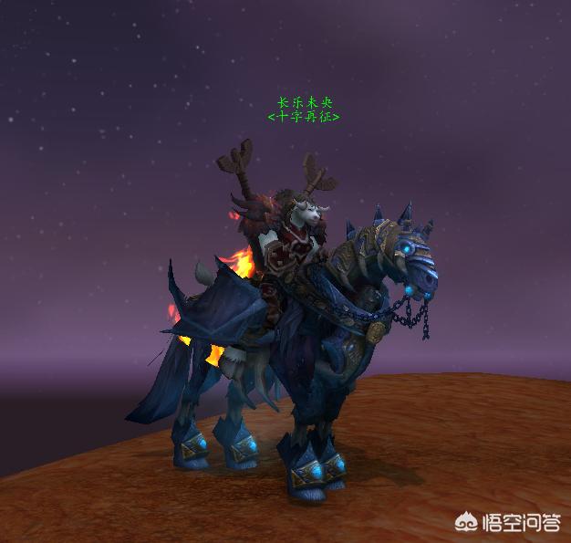 魔兽世界联盟标志_魔兽世界联盟标志怎么画