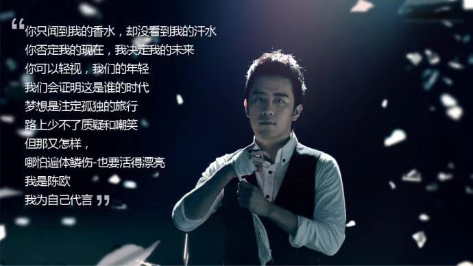 聚美优品微博_聚美优品微博营销