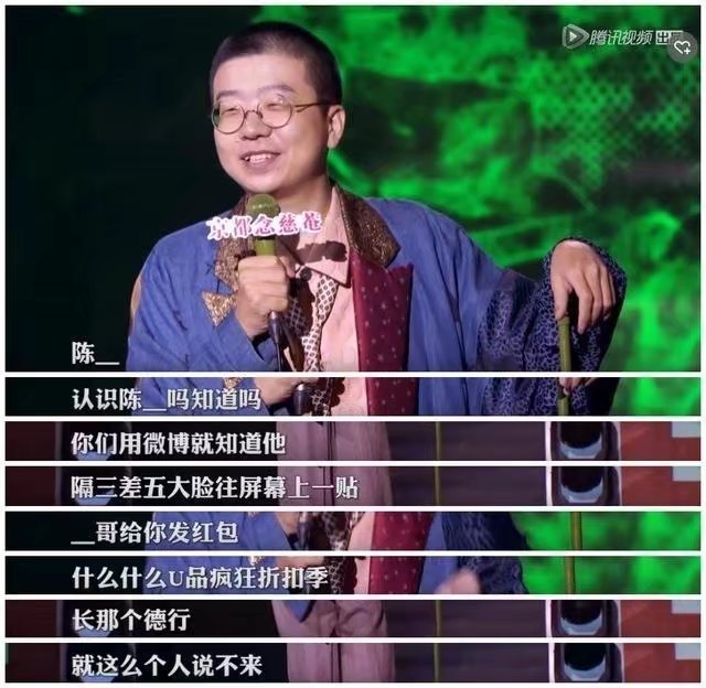 聚美优品微博_聚美优品微博营销