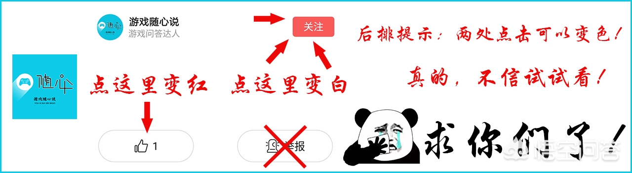 qq飞车手游b车_QQ飞车手游b车天启