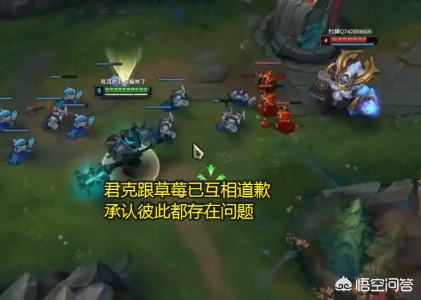 草莓直播_草莓直播改什么名字了