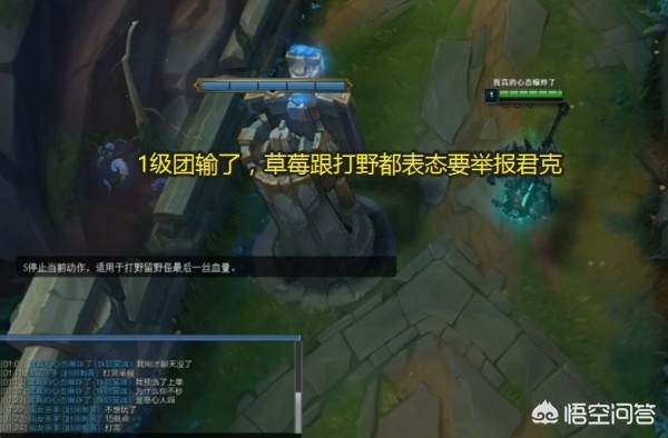 草莓直播_草莓直播改什么名字了