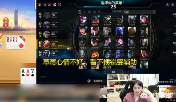 草莓直播_草莓直播改什么名字了