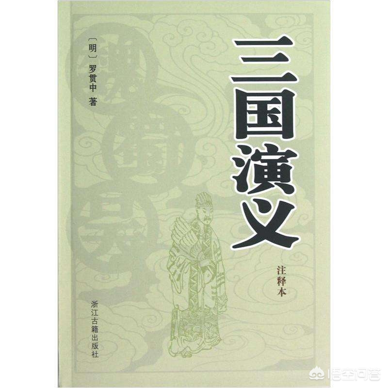 乱世三国专属_乱世三国专属武器走法