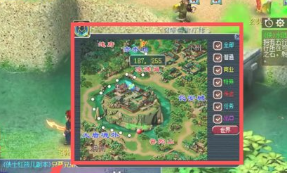 水路副本攻略_水路副本攻略大全