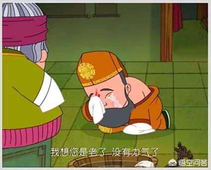 子规啼尽杜鹃红_子规啼尽杜鹃红打一中药
