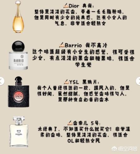 我为我姐举大旗文案_我为我姐举大旗文案完整