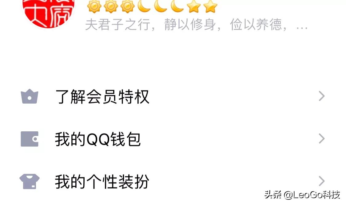 聊刺激的不封号的聊天软件推荐_有哪个聊天软件不封号