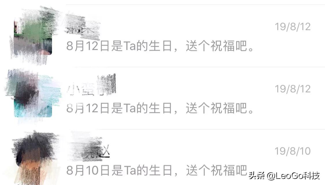 聊刺激的不封号的聊天软件推荐_有哪个聊天软件不封号