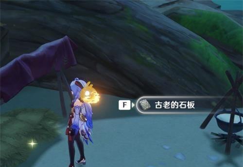 原神天目影打刀图纸怎么获得_原神天目影打刀图纸怎么获得全过程