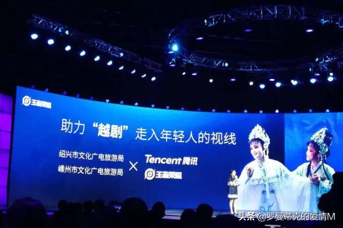 二周年限定皮肤_二周年限定皮肤王者荣耀