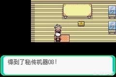 漆黑的魅影攻略_漆黑的魅影攻略完整详细图文