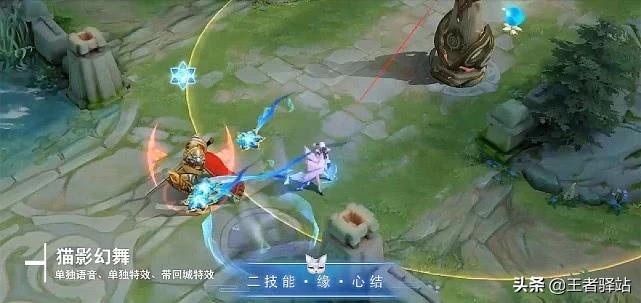 貂蝉fmvp皮肤_貂蝉fmvp皮肤什么时候出的