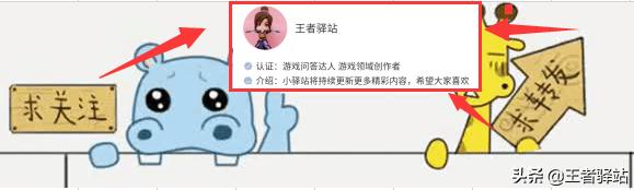 貂蝉fmvp皮肤_貂蝉fmvp皮肤什么时候出的