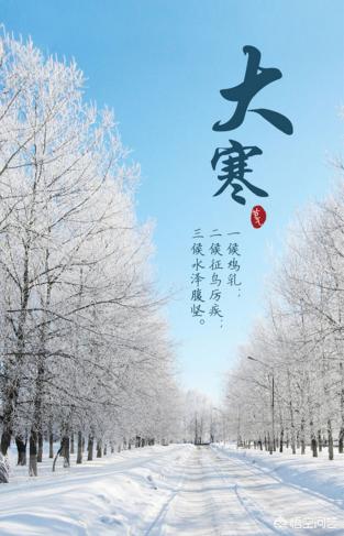 三月中自雨水后_三月中自雨水后土膏脉动今又雨其谷于水也
