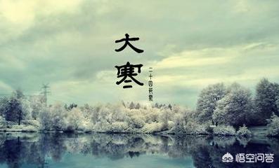 三月中自雨水后_三月中自雨水后土膏脉动今又雨其谷于水也
