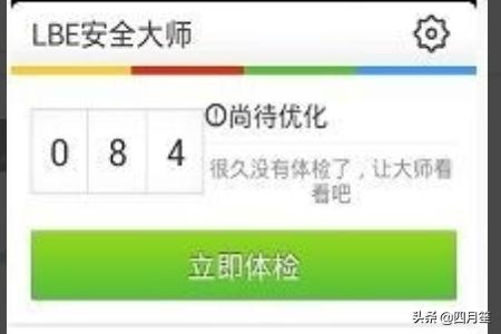 消除游戏_消除游戏排行榜前十名