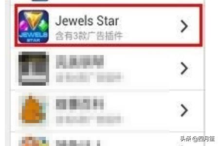 消除游戏_消除游戏排行榜前十名