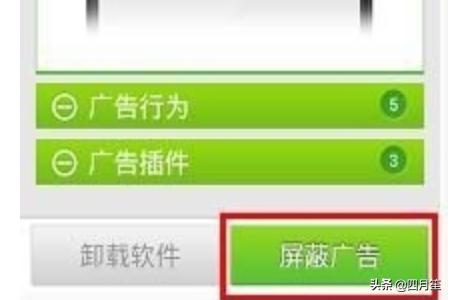 消除游戏_消除游戏排行榜前十名
