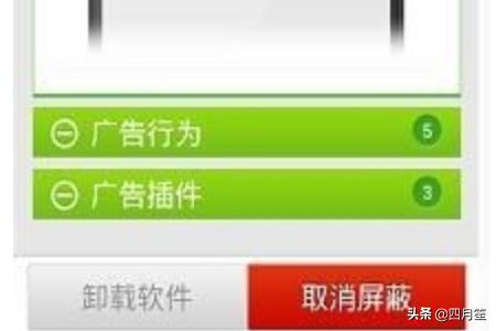 消除游戏_消除游戏排行榜前十名