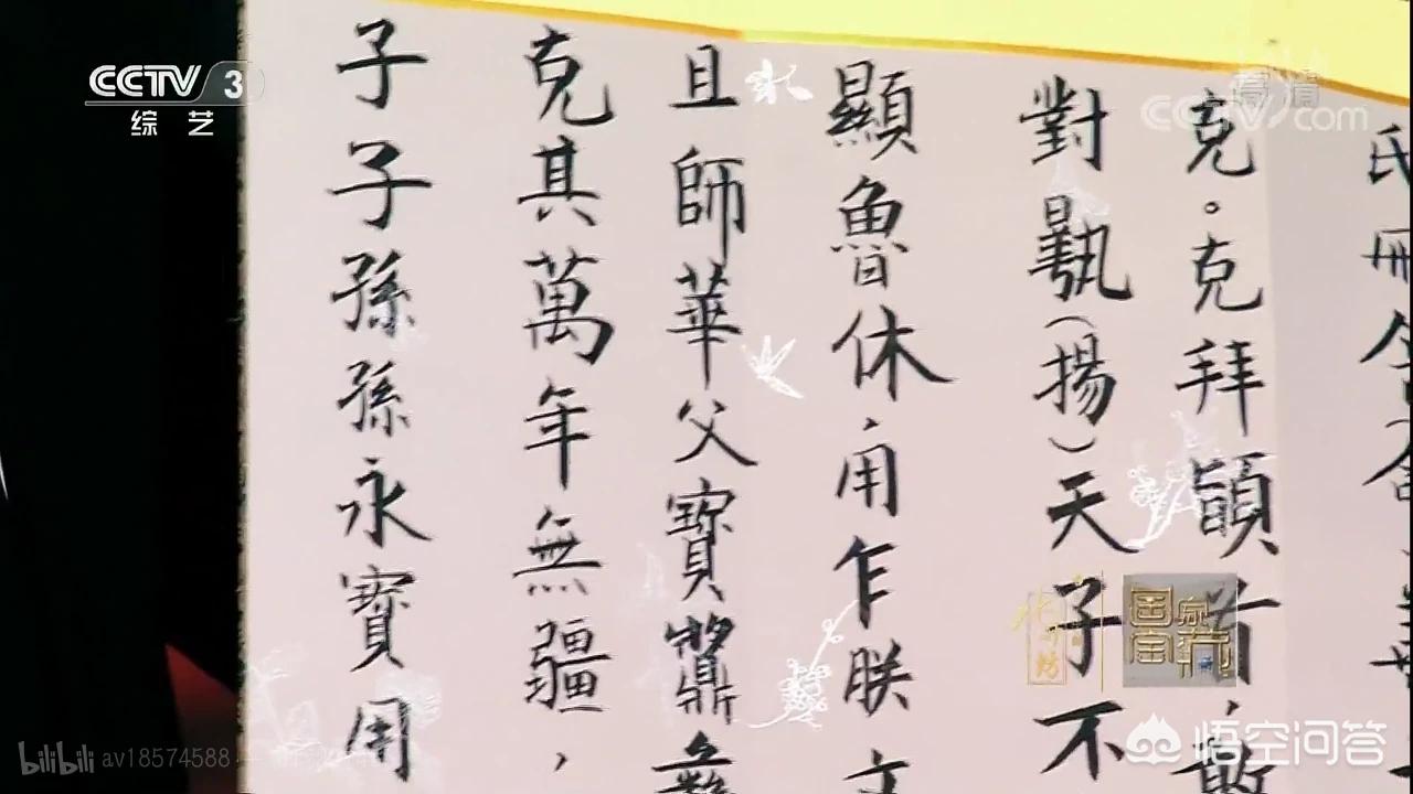 藏宝海湾声望怎么刷_藏宝海湾声望怎么刷最快