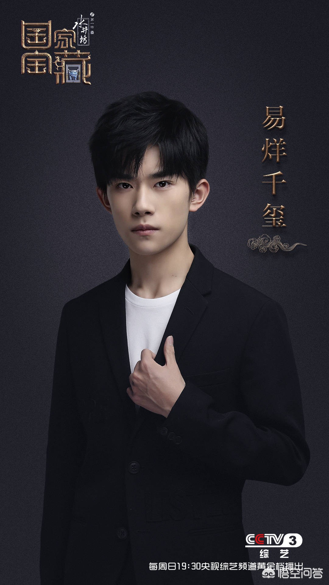 藏宝海湾声望怎么刷_藏宝海湾声望怎么刷最快
