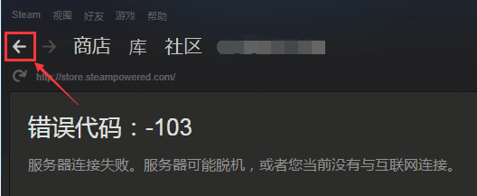 steamcommunity_steamcommunity官网