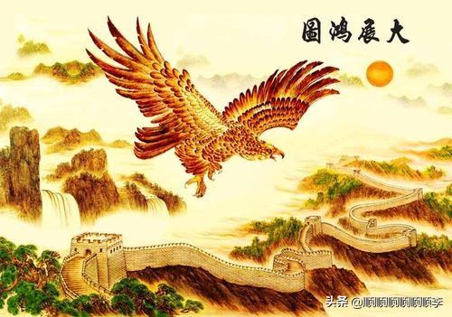 成语出人头地蚂蚁庄园_成语出人头地出自哪位诗人