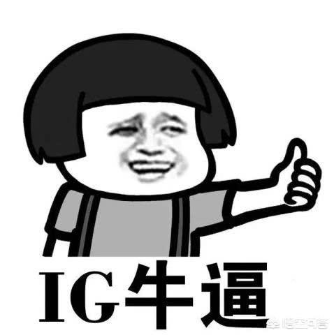 s8赛季段位继承_s8赛季段位继承表