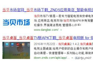 湖南卫视直播频道_湖南卫视直播频道入口官网