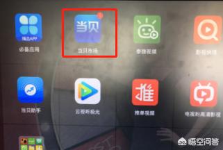 湖南卫视直播频道_湖南卫视直播频道入口官网