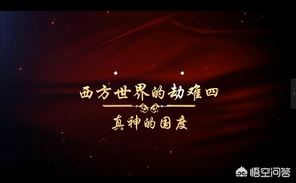 魔兽 rpg地图_魔兽rpg地图推荐