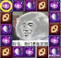 dnf狂战士装备_DNF狂战士装备推荐