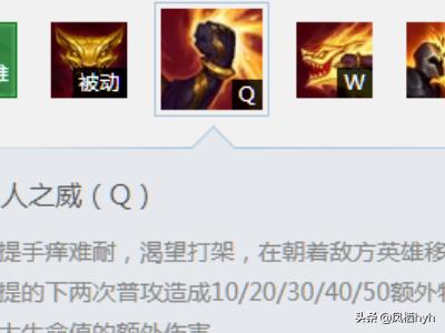 新版lol天赋加点_新版lol天赋加点推荐