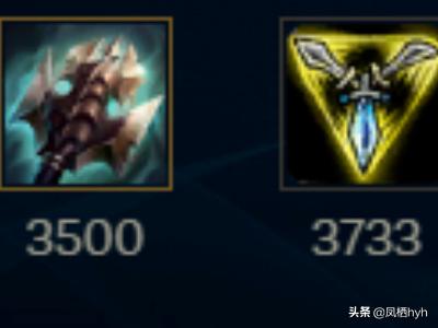 新版lol天赋加点_新版lol天赋加点推荐