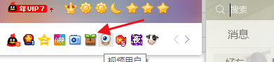 qq牧场快速升级_qq牧场快速升级方法