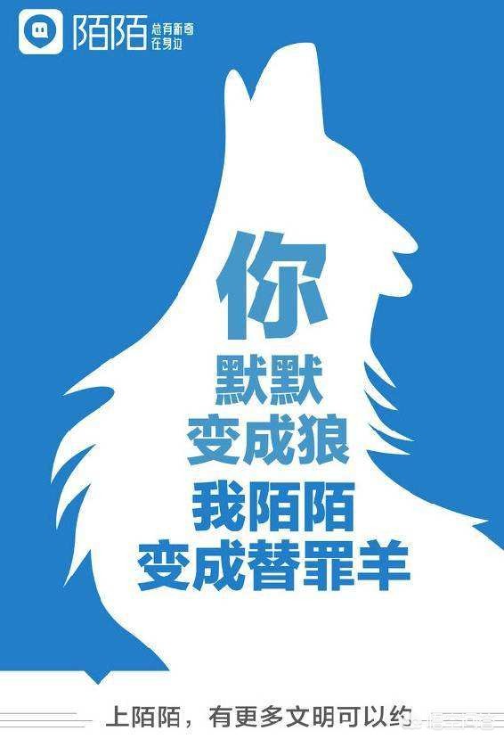 免费看正能量夜里视频的软件_夜间正能量网站推荐