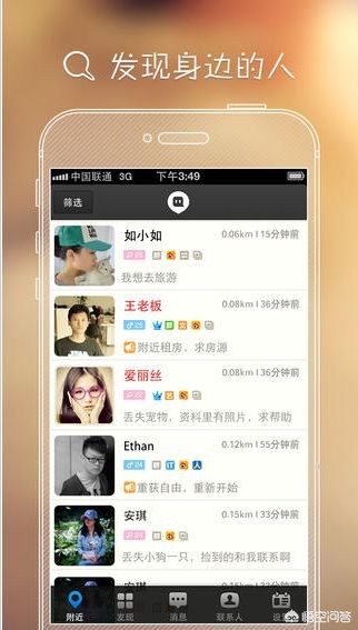 免费看正能量夜里视频的软件_夜间正能量网站推荐