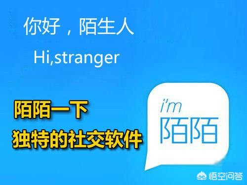 免费看正能量夜里视频的软件_夜间正能量网站推荐