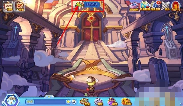 洛克王国魔法石_洛克王国魔法石怎么获得