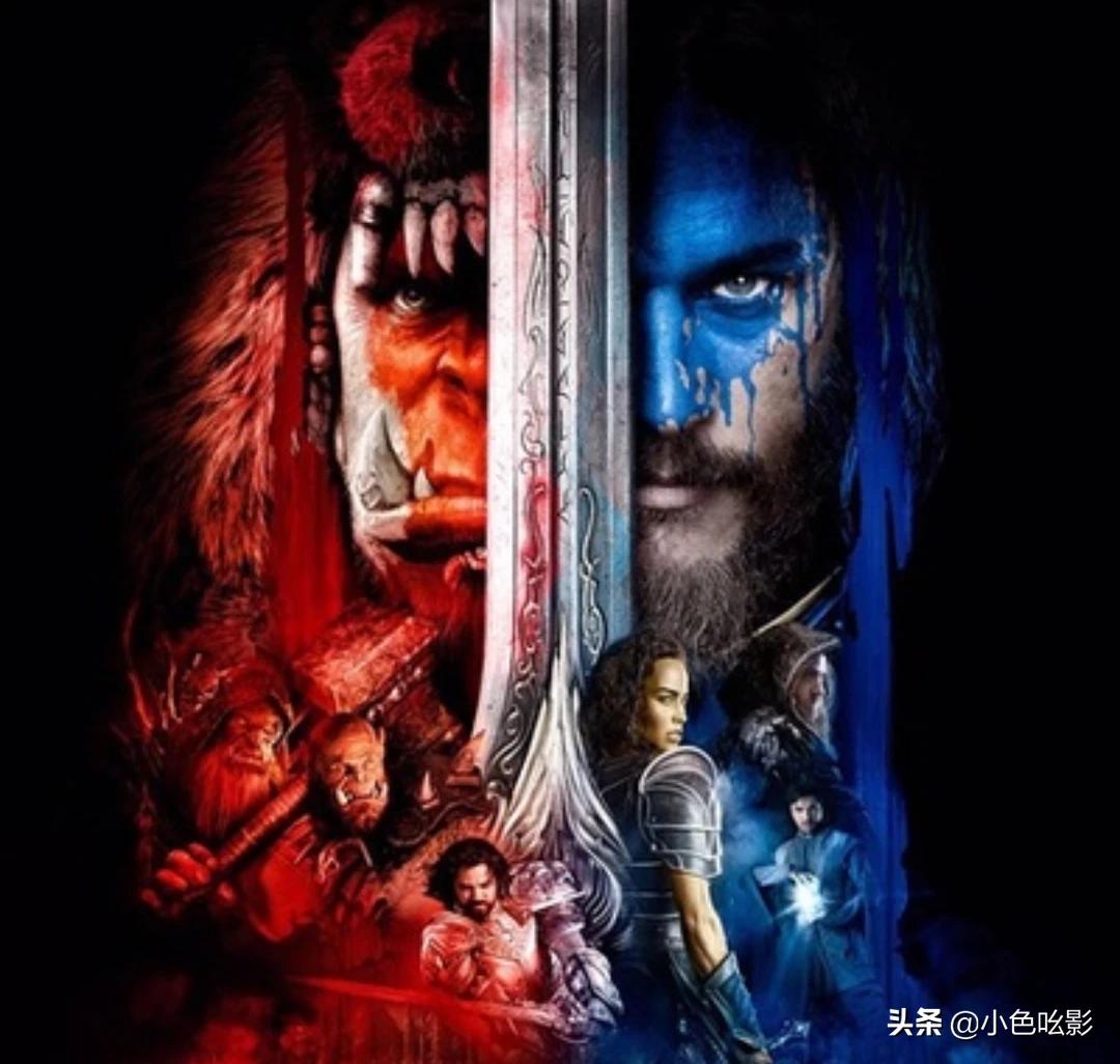 魔兽全球票房_魔兽全球票房多少亿